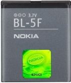 Bateria Original Bl-5f Nokia N95 6210n E65 N96